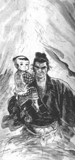 Lone Wolf and Cub: The Flute of the Fallen Tiger