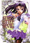Stray Little Devil Volume 2
