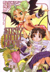 Stray Little Devil Volume 3