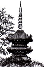 The Japanese Drawing Room