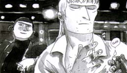 Notes for a War Story - Little Killer and Felix
