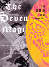Guin Saga Manga, The: The Seven Magi