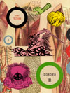 Dororo 3 - cover