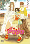 Romance Papa 3