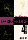 Dark Edge 4