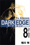 Dark Edge 8