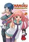 Mamoru The Shadow Collector Volume 1