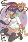 Mamoru The Shadow Collector Volume 3