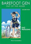 Barefoot Gen Volume 4: Out of the Ashes