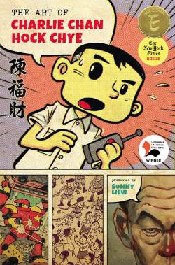 The Art of Charlie Chan Hock Chye cover