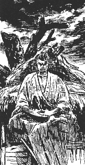 Lone Wolf and Cub: The Gateless Barrier