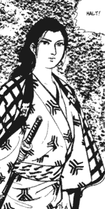 Lone Wolf and Cub: The Flute of the Fallen Tiger