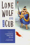 Lone Wolf and Cub: Lanterns for the Dead