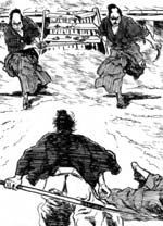 Lone Wolf and Cub: Cloud Dragon, Wind Tiger