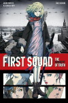 First Squad – The Moment of Truth